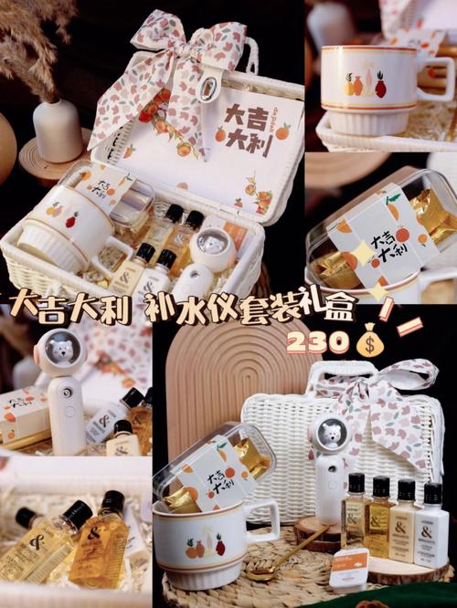 过生日送闺蜜什么东西,闺蜜过生日送什么比较好