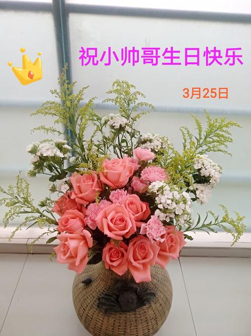小孩子过生日送什么,小孩子过生日送什么花