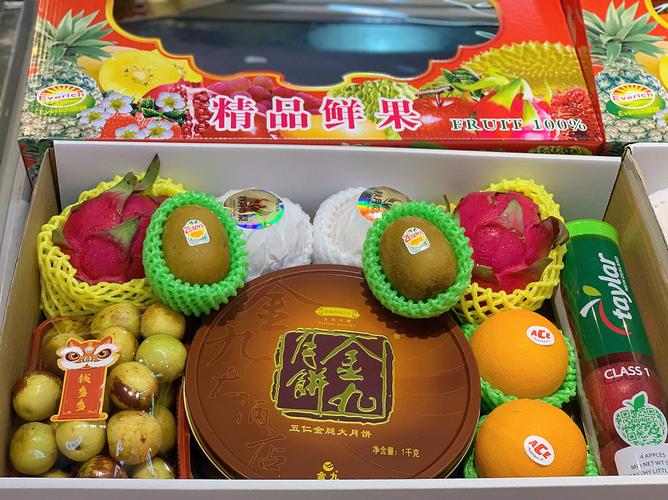 中秋买什么送客户好,中秋送什么水果