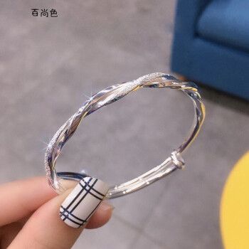 送给闺蜜生日手镯，，闺蜜送宝宝银手镯文案？