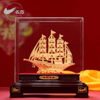 客户公司搬家送什么好，客户搬家送什么礼物比较好实用