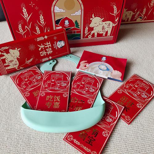 公司年饭买什么小礼品,公司年饭应说些什么
