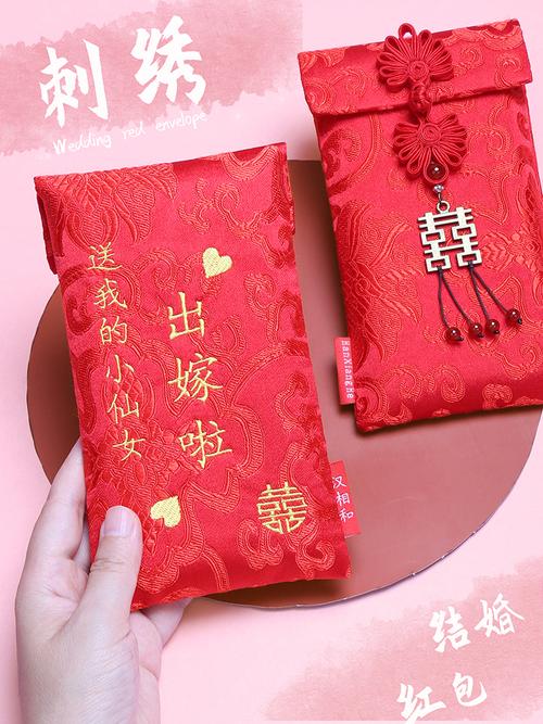 闺蜜结婚送钱包,闺蜜结婚送钱包合适吗,朋友领证送什么礼物有意义又实用?