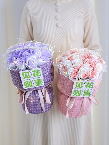 毕业礼物闺蜜高中,毕业礼物闺蜜高中生送什么,适合学生党毕业送闺蜜的花?