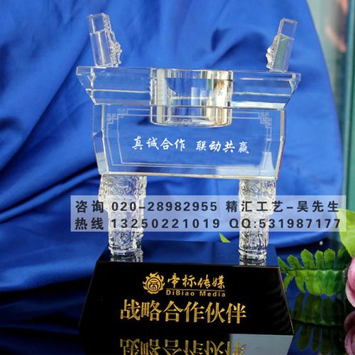 合作公司年会送什么,送合作公司伙伴礼品