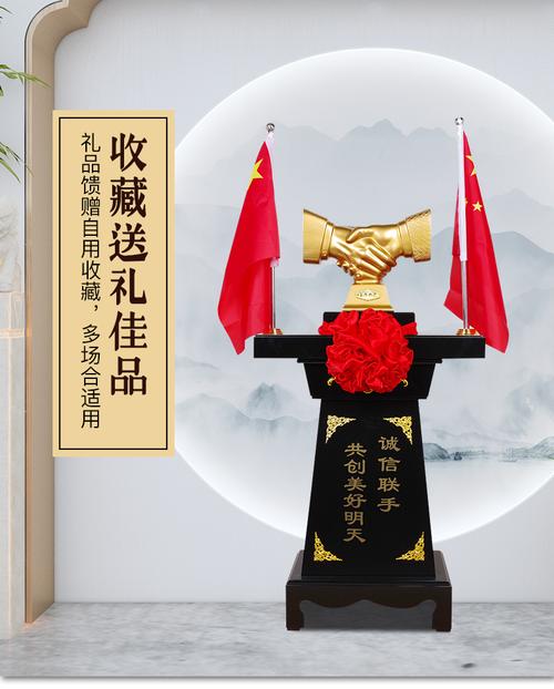 合作公司年会送什么,送合作公司伙伴礼品