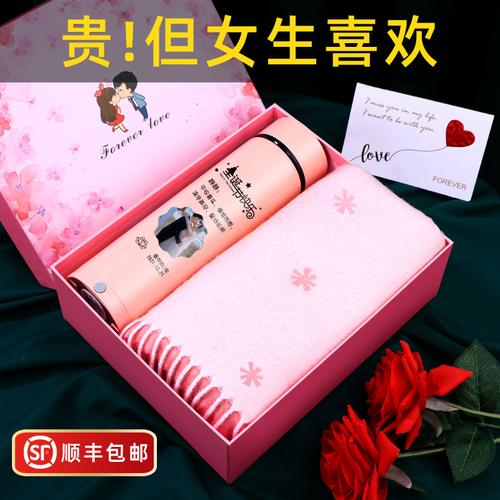 元旦送闺蜜的礼物，元旦送闺蜜的礼物怎么做，闺蜜过生日送什么礼物是具有纪念意义的？
