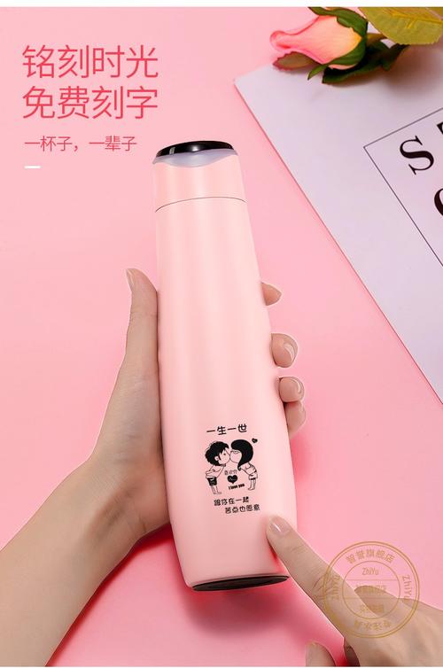 闺蜜送保温杯,闺蜜送保温杯的文案,保温杯文案搞笑?