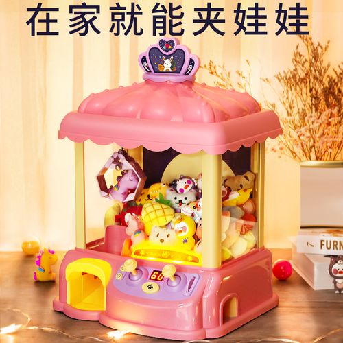 6岁孩子送什么礼物好,六岁小孩送什么礼物比较好