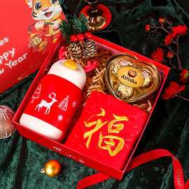 元旦一般公司送什么,元旦公司送什么礼物员工好