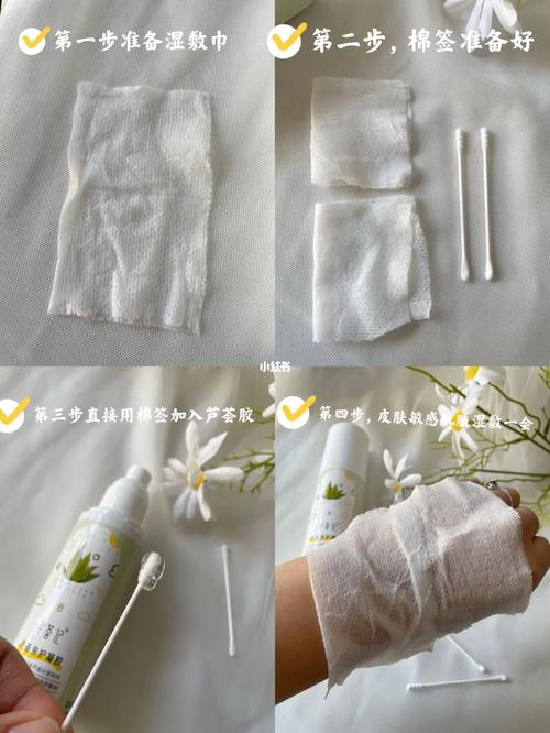 闺蜜生日礼物袋子，，棉签可以做什么送给闺蜜？