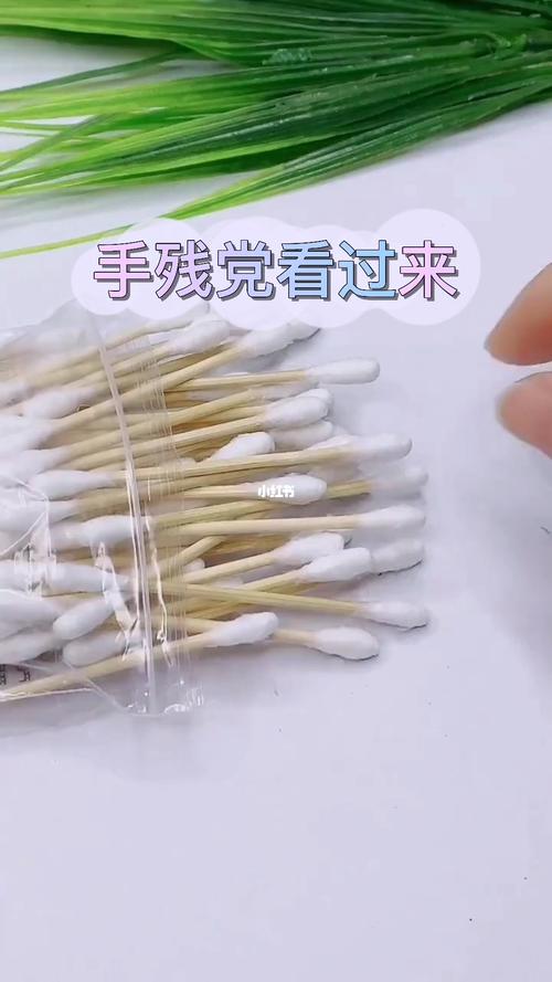 闺蜜生日礼物袋子，，棉签可以做什么送给闺蜜？
