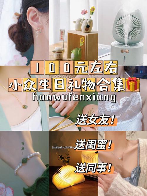 送闺蜜香水的话语,,闺蜜送礼物文案走心句子?