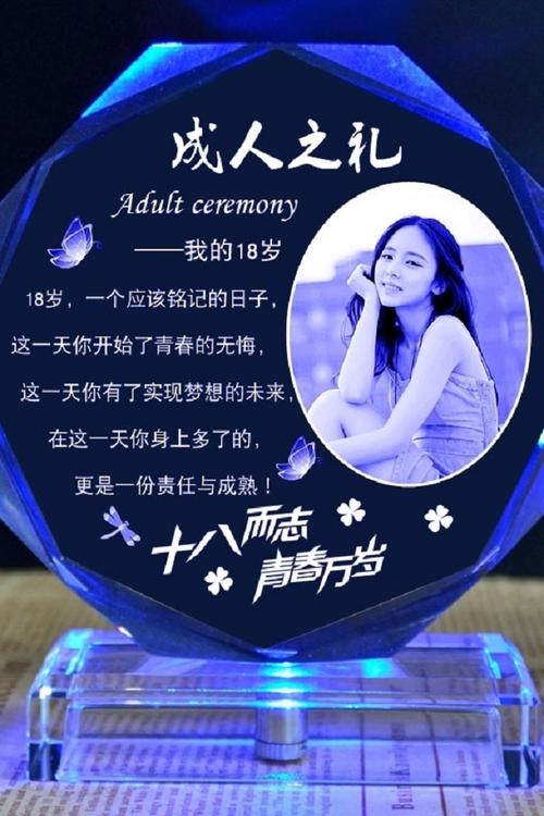 成人礼送闺蜜,成人礼送闺蜜什么东西最合适,送闺密成人礼礼物有哪些的含义?