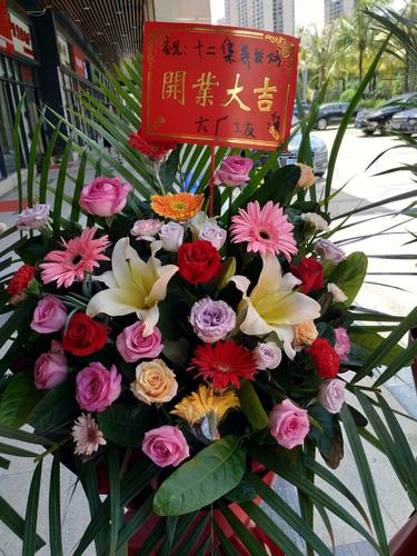 公司开张大吉送什么,公司开张大吉送什么礼物好