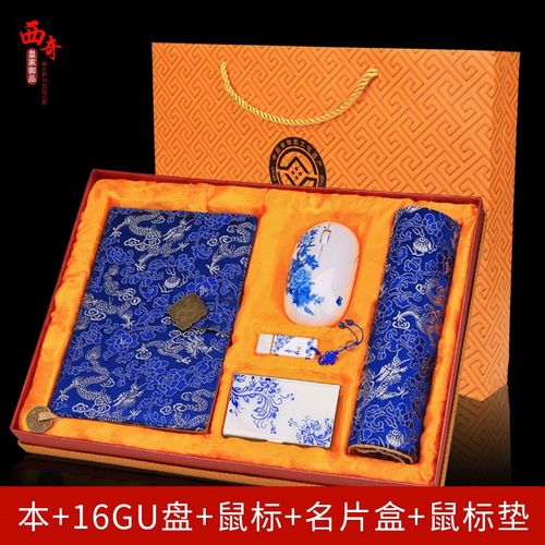南京大的礼品公司有哪些,南京最大的礼品厂家