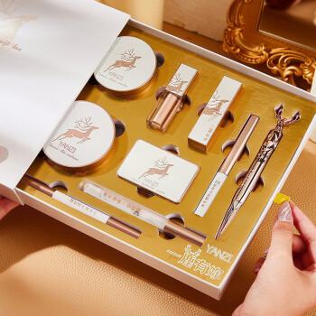 礼物闺蜜化妆品,礼物闺蜜化妆品推荐,给闺蜜的礼物推荐?