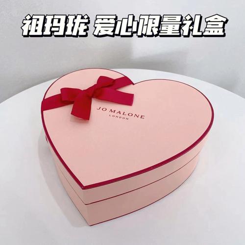 送给闺蜜的爱心礼盒，，闺蜜生日送什么礼物实用点的？