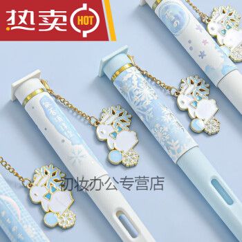 送笔给闺蜜代表什么,送闺蜜钢笔代表什么
