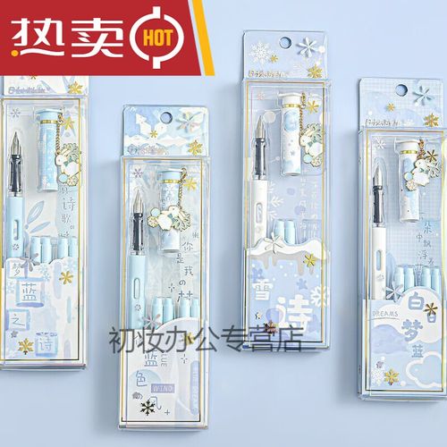 送笔给闺蜜代表什么,送闺蜜钢笔代表什么
