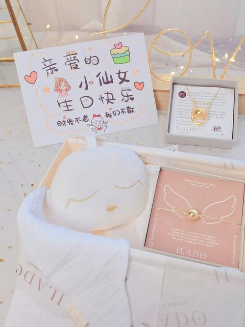 生完孩子送什么礼物好,孕妇刚生完孩子送什么礼物好