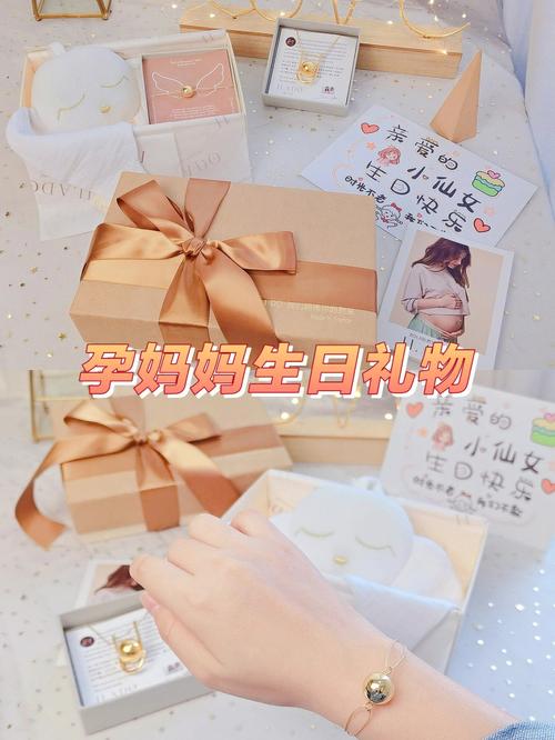 生完孩子送什么礼物好,孕妇刚生完孩子送什么礼物好