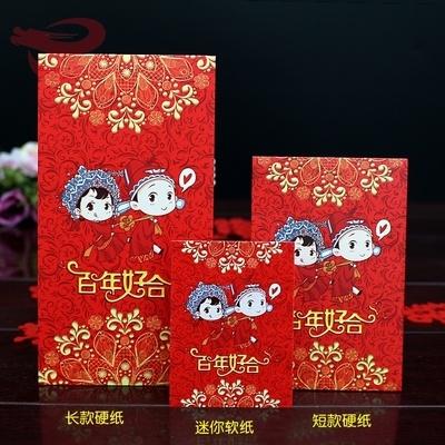 好闺蜜订婚应该送什么,闺蜜订婚应该送什么或者包红包