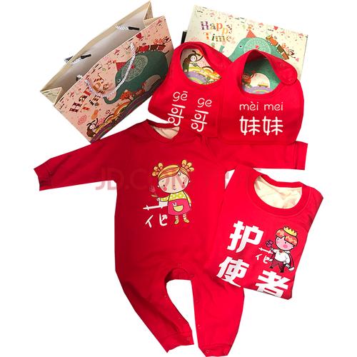 亲姐姐孩子满月送什么,亲姐姐孩子满月送什么东西