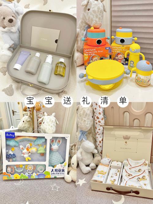 朋友孩子生了送什么好,朋友生了小宝宝送什么好