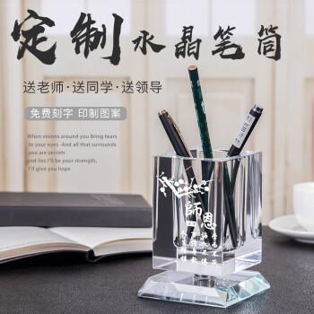 初中毕业送什么礼物给孩子,初中毕业送什么礼物给孩子合适