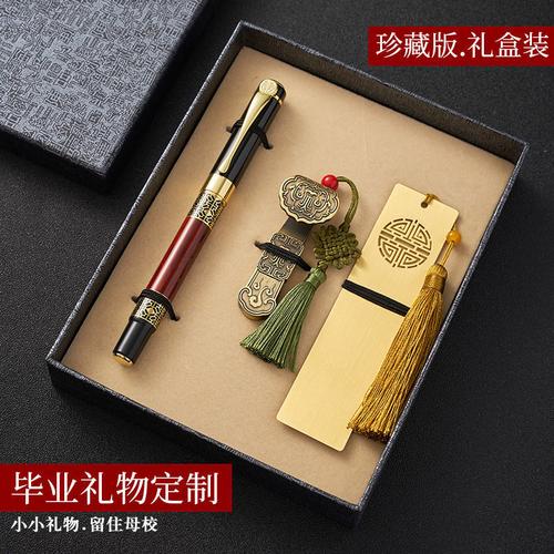 初中毕业送什么礼物给孩子,初中毕业送什么礼物给孩子合适