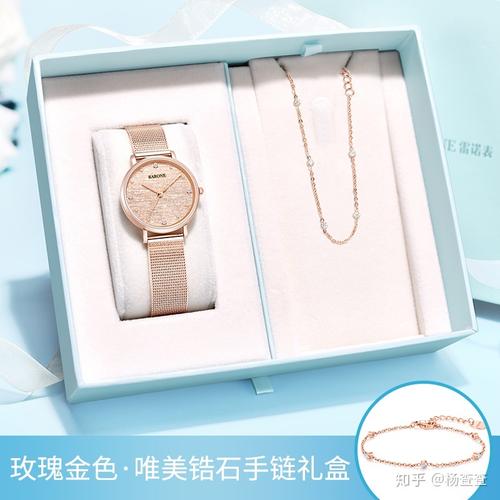 松闺蜜什么礼物好,送闺蜜什么礼物知乎