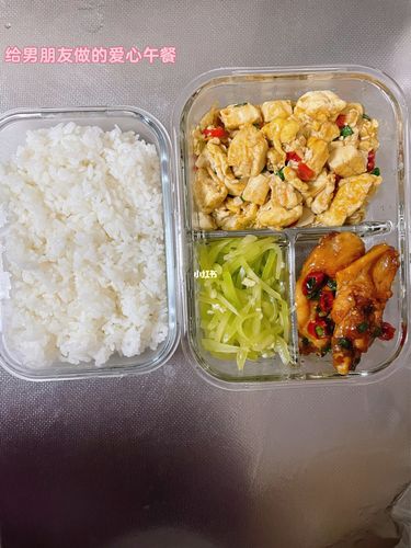 给女孩子送什么饭,给女孩子带饭带什么好