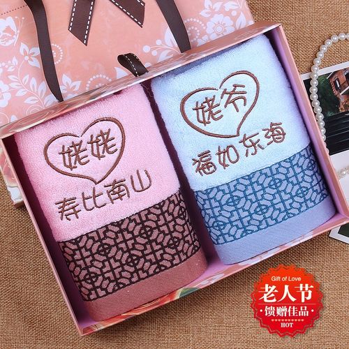 孩子出生外婆送什么礼物好呢,当地风俗小孩出生外婆买什么