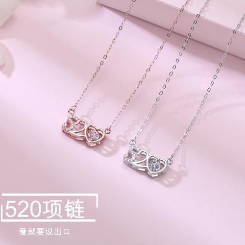 送闺蜜礼物项链推荐,送闺蜜项链什么样子的的,520送闺蜜什么礼物?