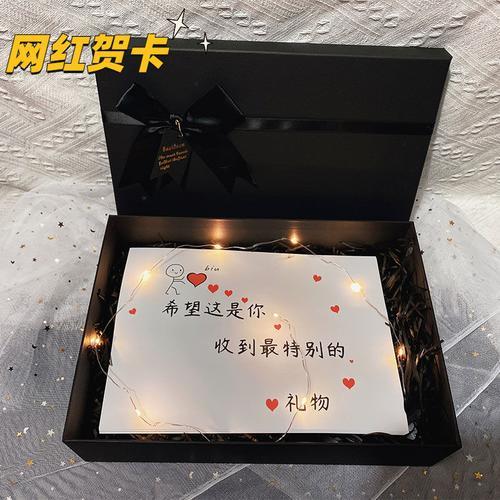 闺蜜生日流行送什么，闺蜜老公生日送什么