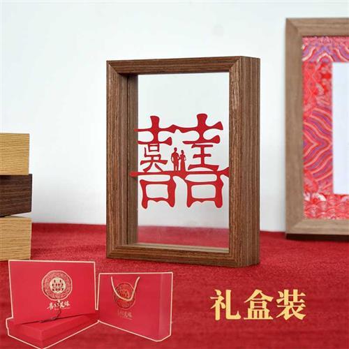 适合闺蜜的剪纸礼物,,闺蜜要订婚了,送什么样的订婚礼物比较好?