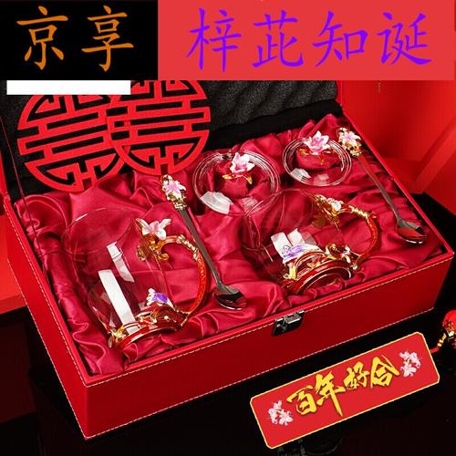亲人生孩子送什么礼物合适，亲人孩子订婚适合送什么