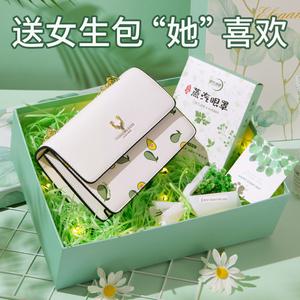 送闺蜜啥礼物好些,送闺蜜啥礼物好些呢,送朋友礼物排行榜?