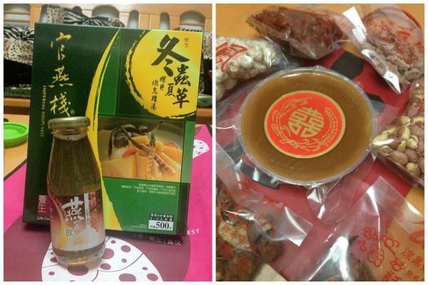 亲姐生孩子送什么补品的简单介绍