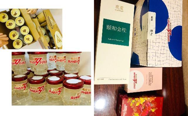 亲姐生孩子送什么补品的简单介绍