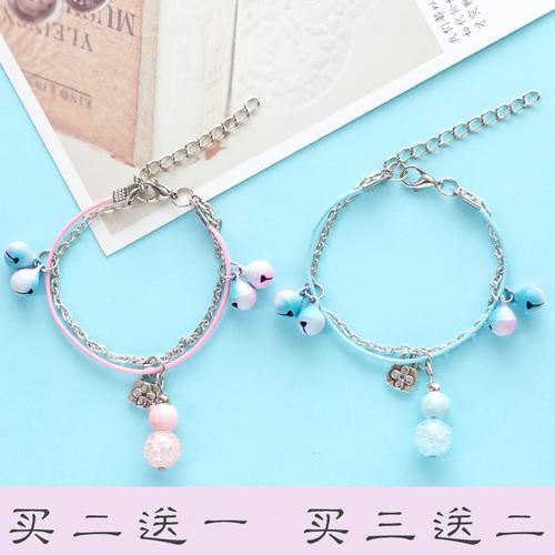 送给闺蜜的毕业手链,,古代手链怎么做闺蜜款?