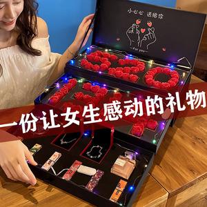 异地送女孩子什么礼物，异地送女朋友什么比较好