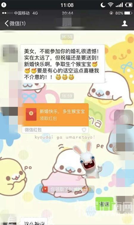 生孩子闺蜜没有送礼,生孩子闺蜜没有送礼怎么办,闺蜜生孩子送了礼物还要给红包吗?