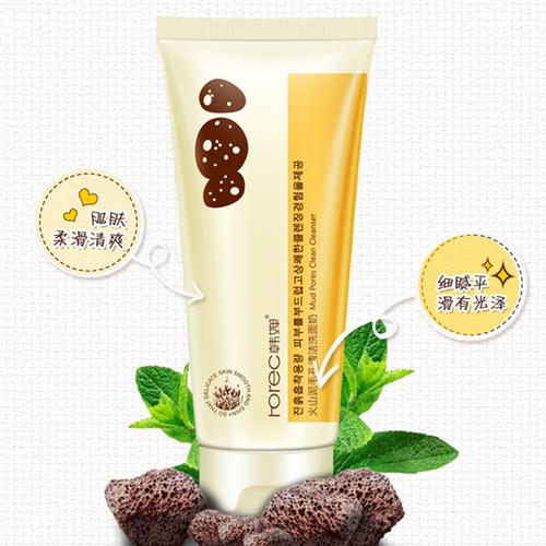 送闺蜜洗面奶,送闺蜜洗面奶会奇怪吗,火山泥洗面奶怎么样?