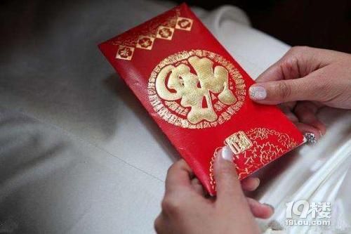 男性朋友生孩子送什么,男性朋友生孩子我该不该给个红包