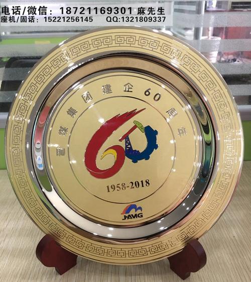 公司庆典买什么礼品祝贺,公司庆典纪念品
