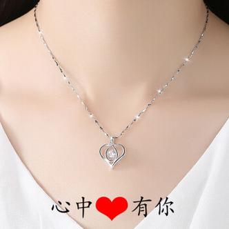 送闺蜜项链被拒绝，，闺蜜结婚送珀金项链可以吗？