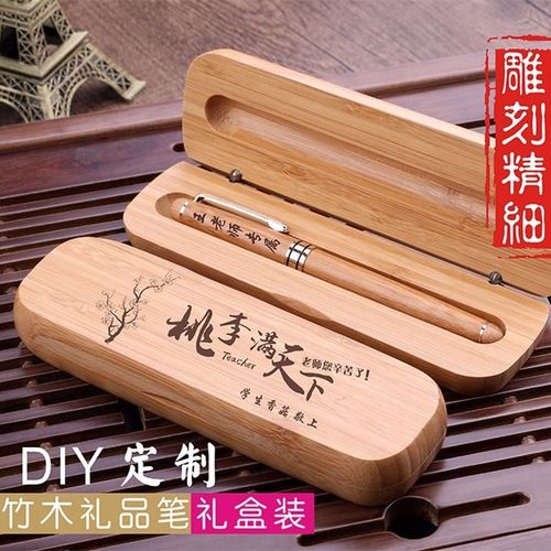 礼物刻字内容大全闺蜜,,三人闺蜜刻字笔刻什么好?
