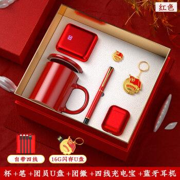 五四青年节公司送什么礼物,五四青年节送什么礼物给女儿